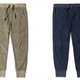 Illustration for article titled Save Over 30% On These Plush Terry Sweatpants ($62)